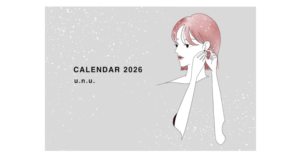 2026年卓上カレンダー【表紙/背景グレー】