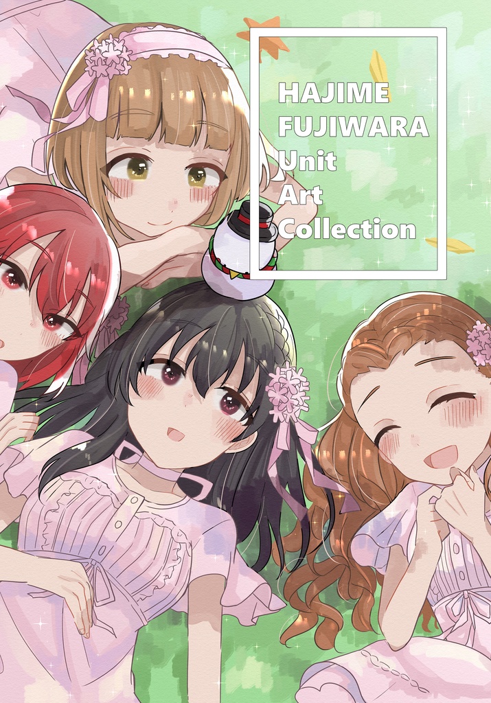 【HAJIMEFUJIWARA UnitArtCollection】イラスト本