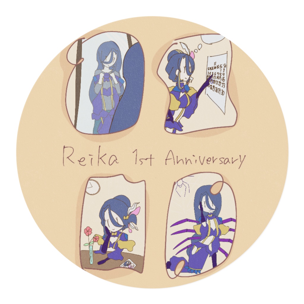 【1周年記念】マスキングテープ