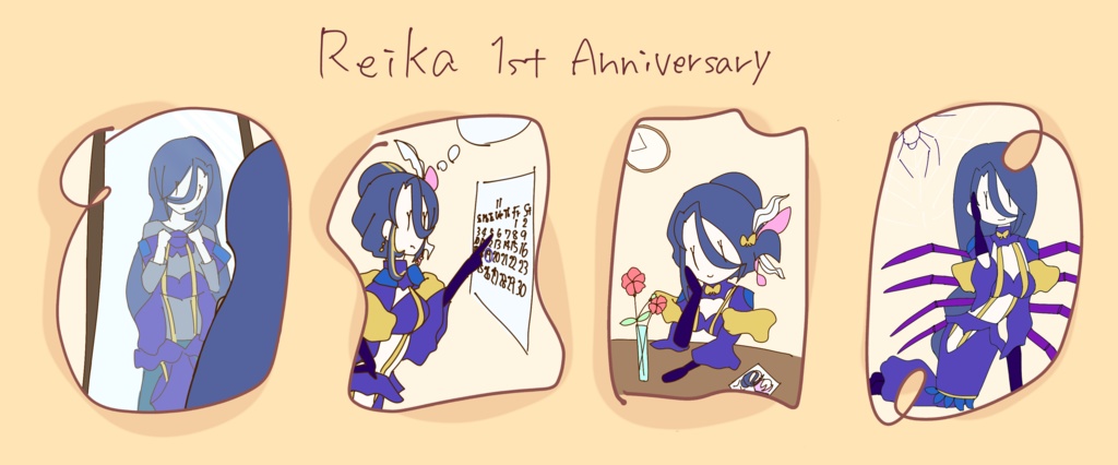 【1周年記念】マグカップ