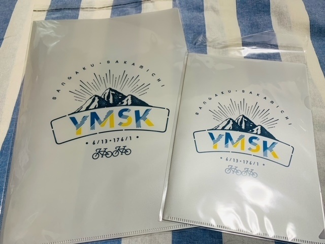 山坂イメージクリアファイル