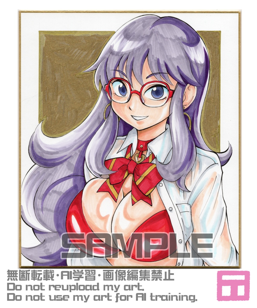 「ギャル眼鏡ちゃん」　アナログ色紙（中サイズ）