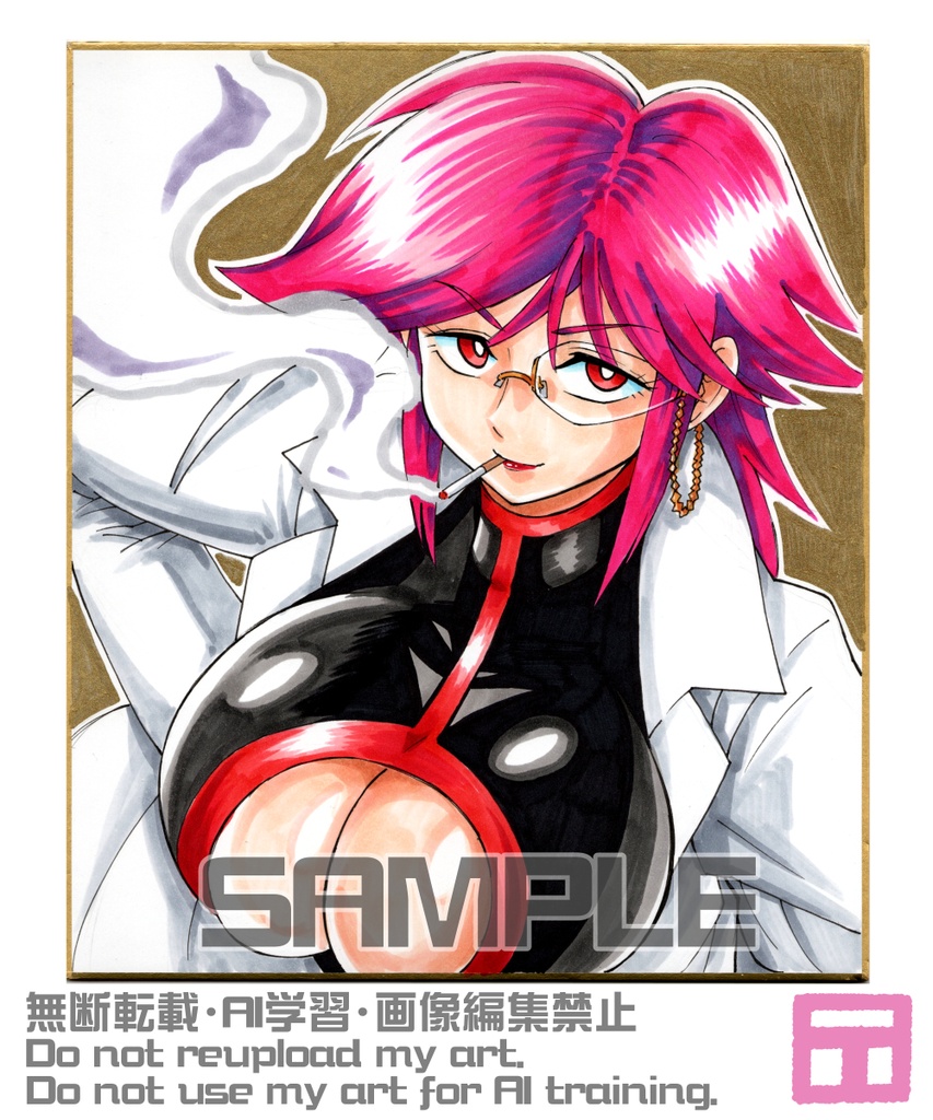 「女王騎士物語」ザキヤ先生（アナログ色紙中サイズ）