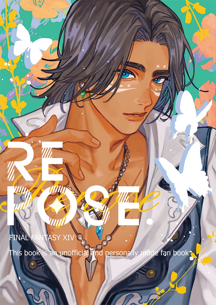 Repose 再録本Vol.3