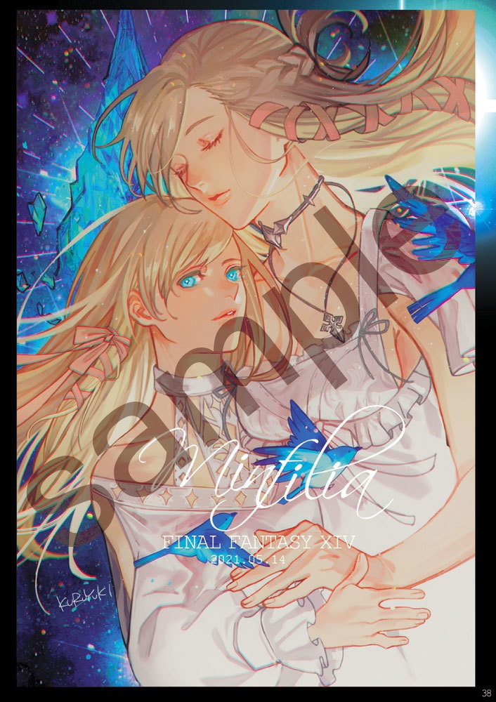 Re:Recur 再録本Vol.2