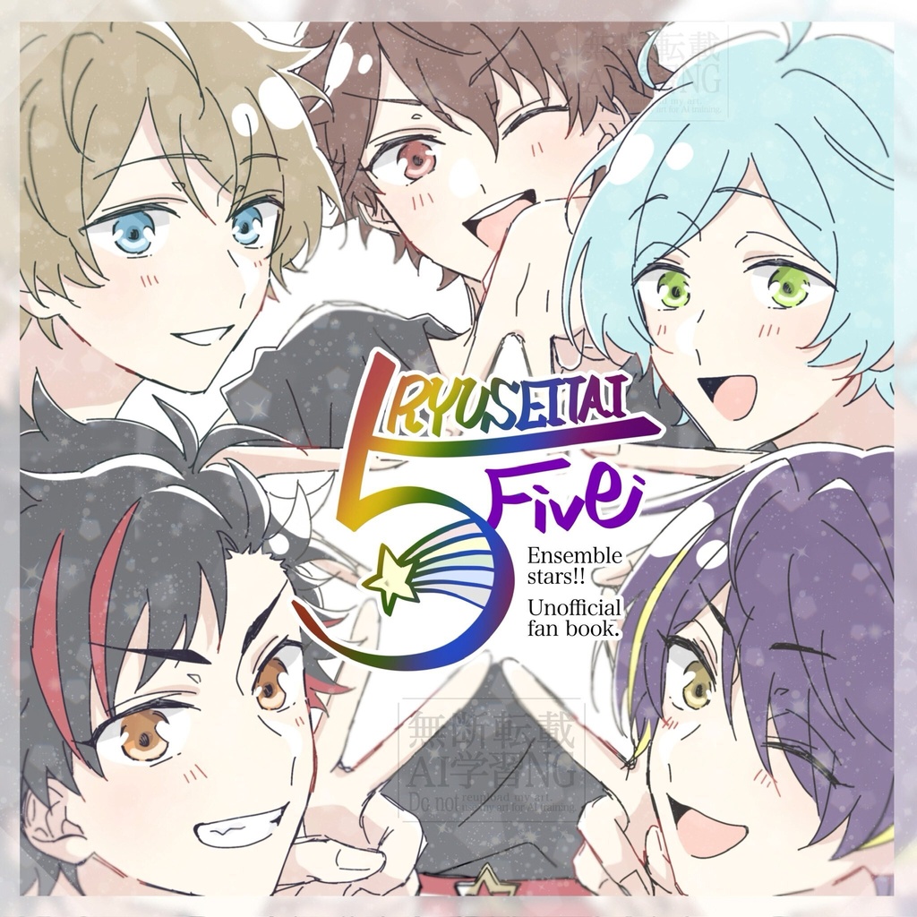 5 -five-