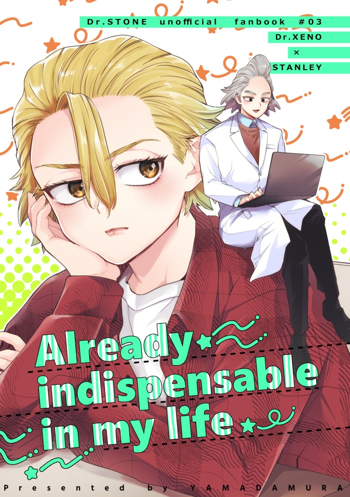Already indispensable in my life