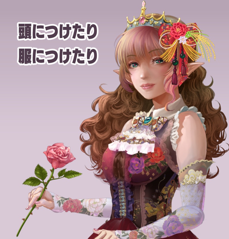 【Live2Dアイテム】お正月リボン🎀