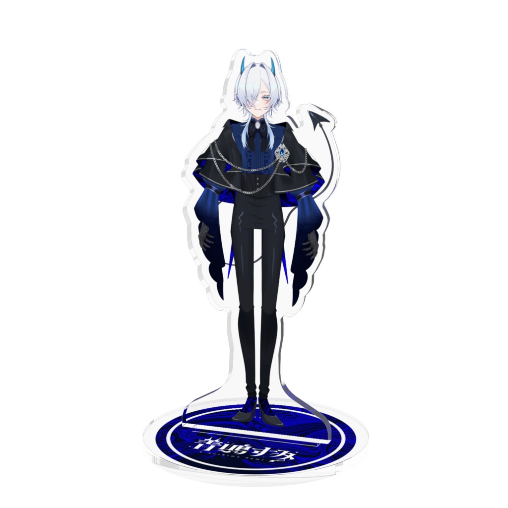 【青嶋すみ】新衣装2種アクスタ