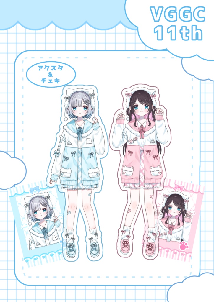 【VGGC11th】花芽姉妹アクスタ&チェキセット(非公式)