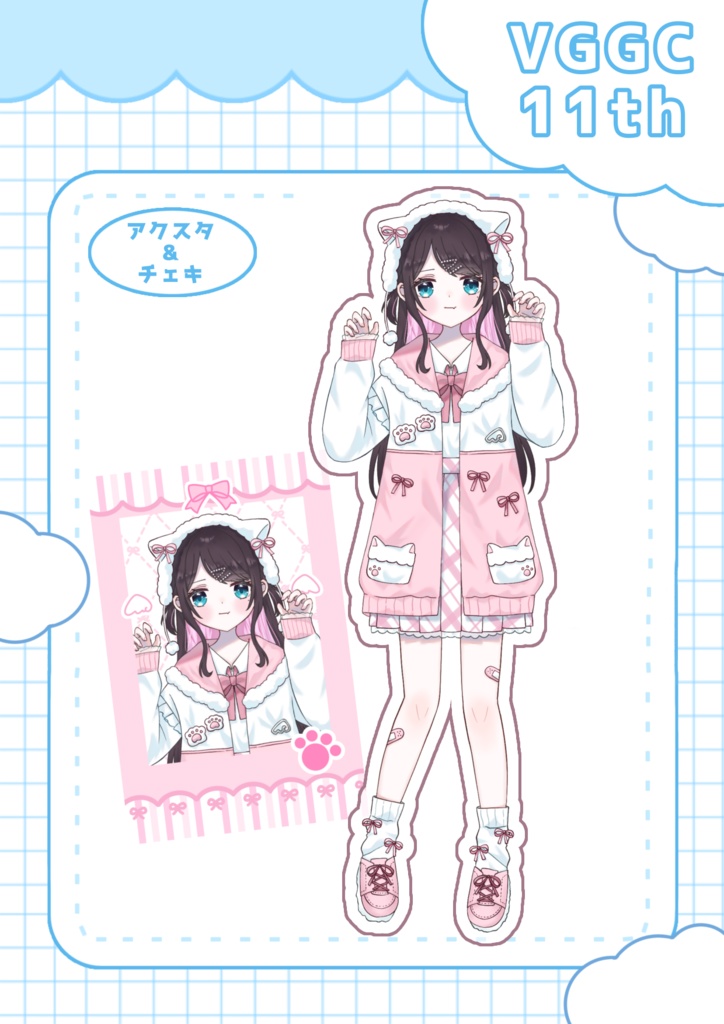 【VGGC11th】花芽姉妹アクスタ&チェキセット(非公式)
