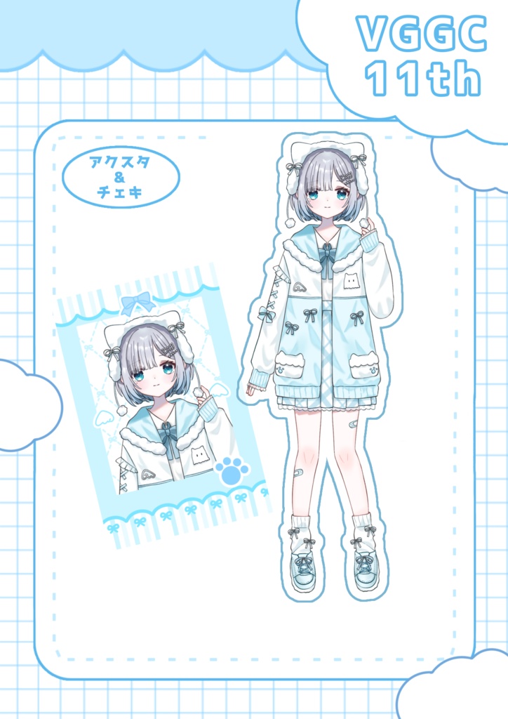 【VGGC11th】花芽姉妹アクスタ&チェキセット(非公式)