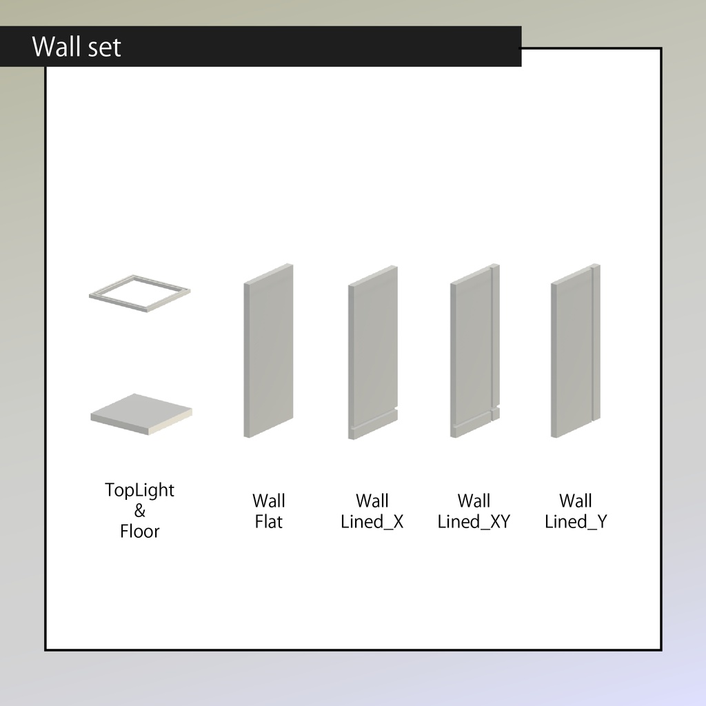 BarVoid(ワールドアセット)