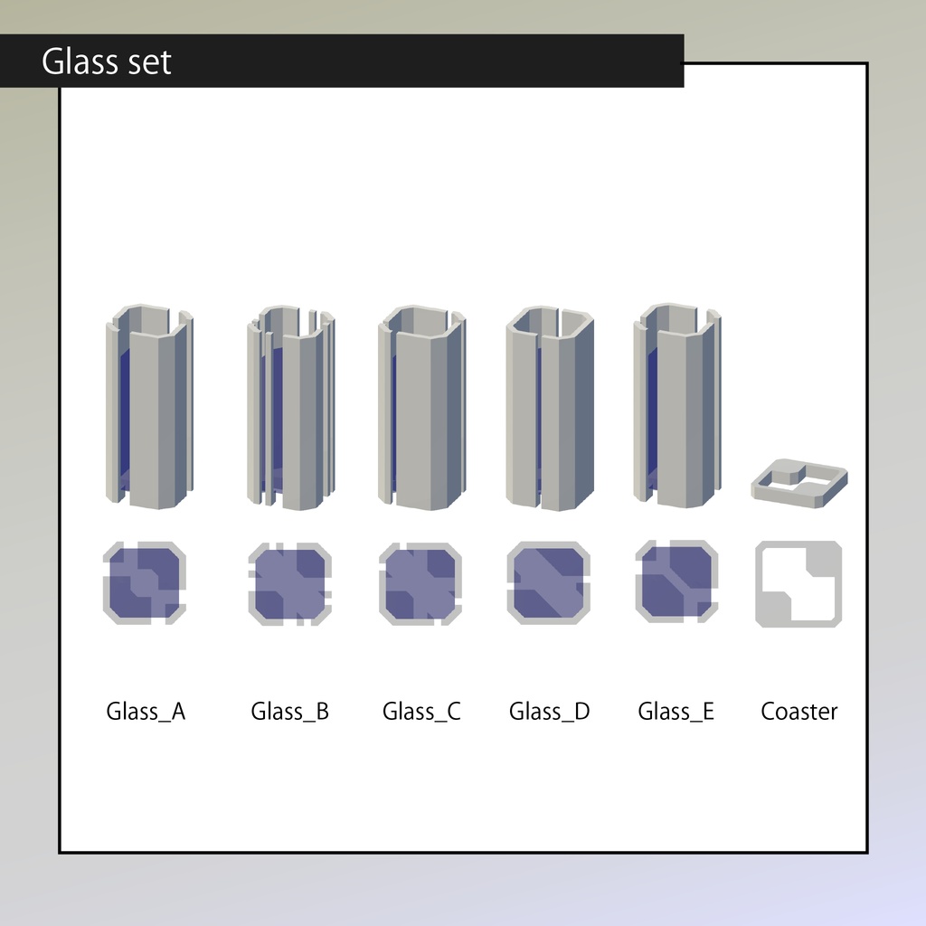 BarVoid(ワールドアセット)