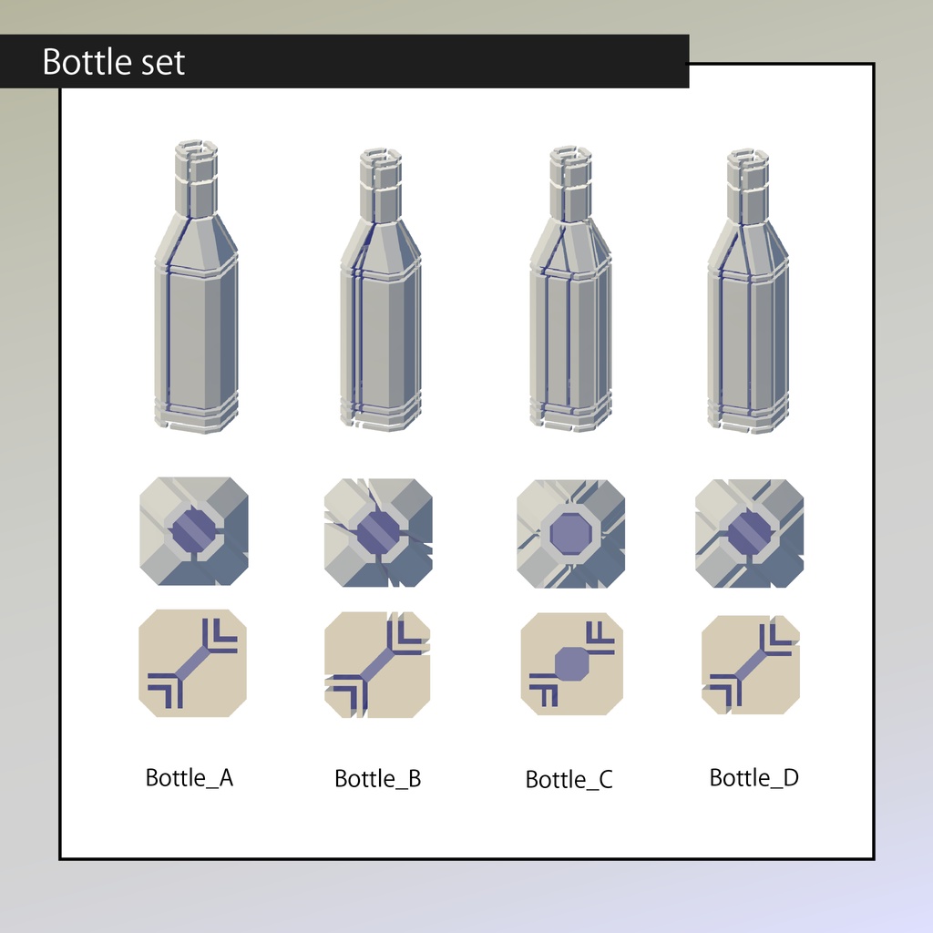 BarVoid(ワールドアセット)