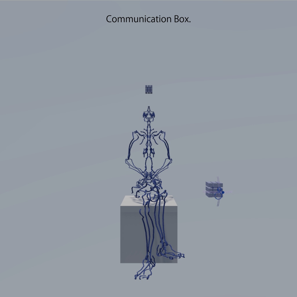 CommunicationBox.