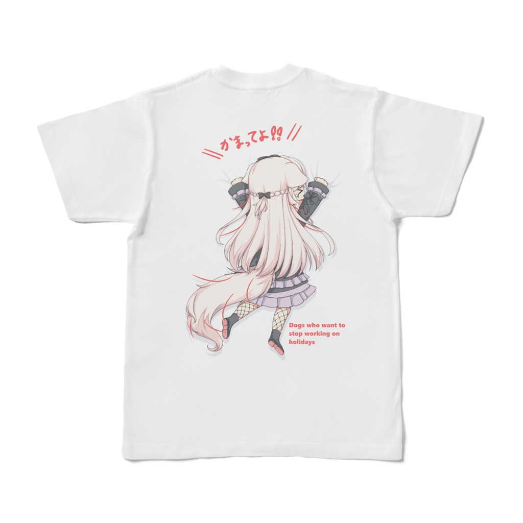 いっぬに挟まるTシャツ(両面)