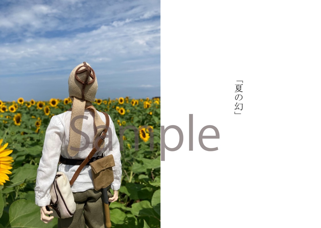 キャラドール制作記録・ヴァシリ・