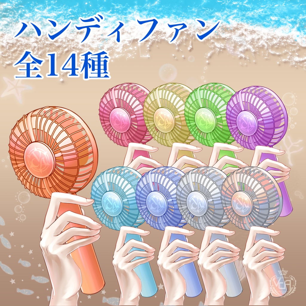 【VCA_2023 8月】VCASummer2023 -第一弾-