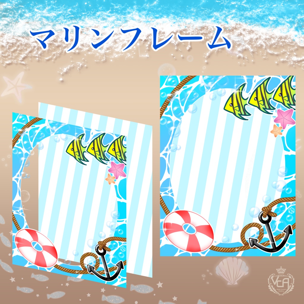 【VCA_2023 8月】VCASummer2023 -第一弾-