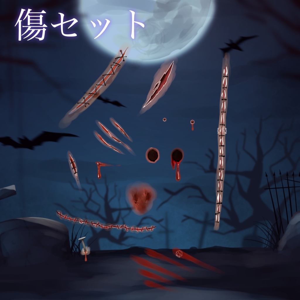 【VCA_2023 10月】VCA HALLOWEEN -第一弾-