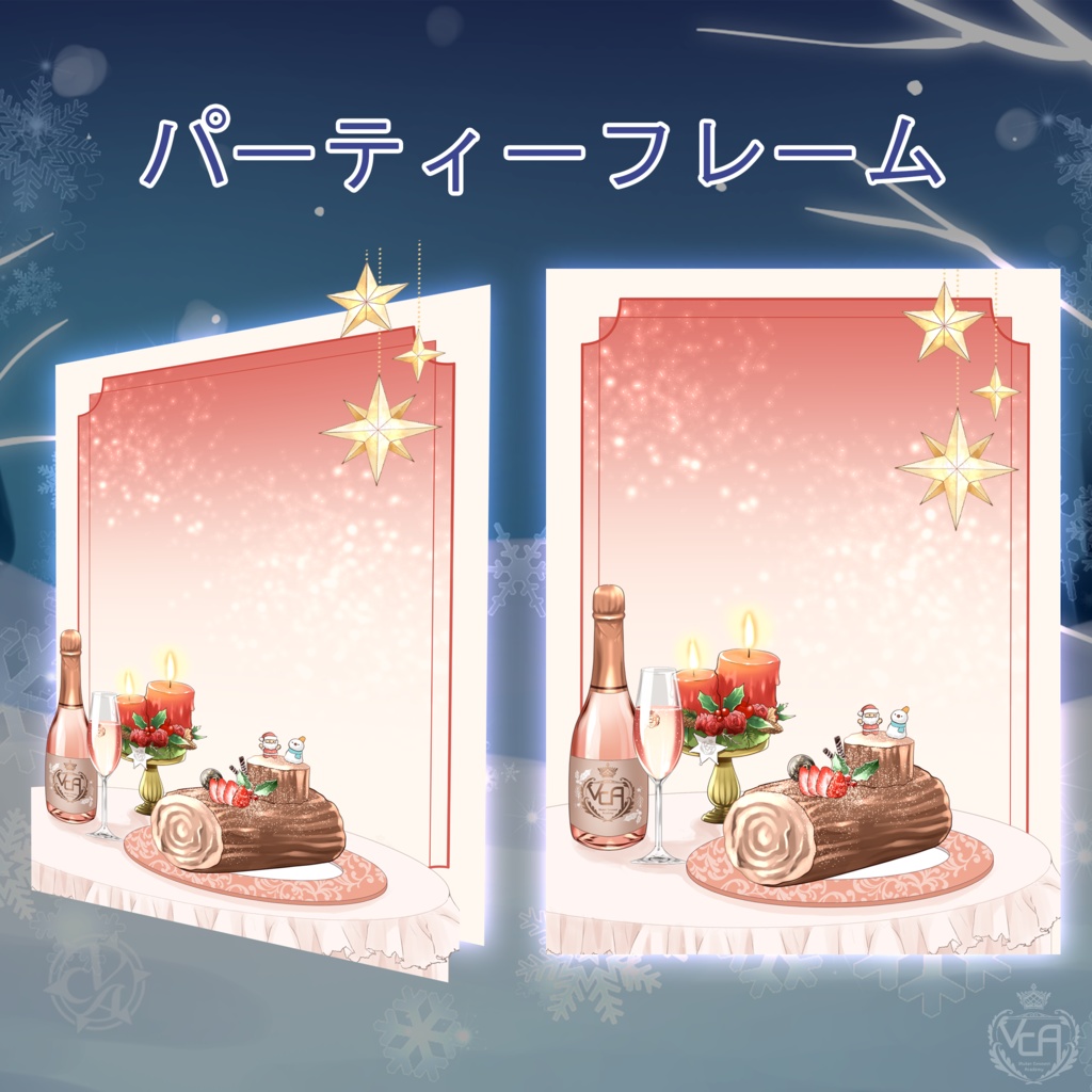 【VCA_2023 12月】VCA Christmas