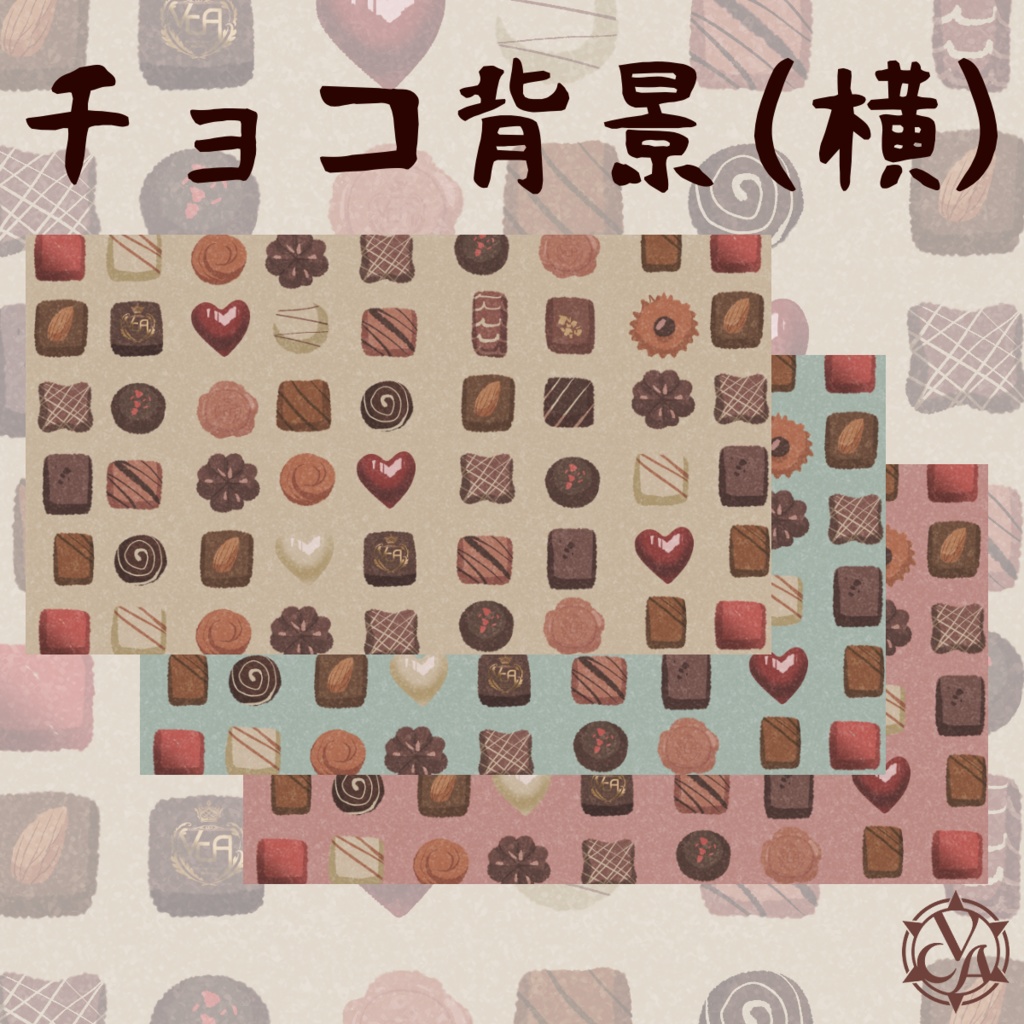 【VCA_2024 2月】VCAバレンタイン