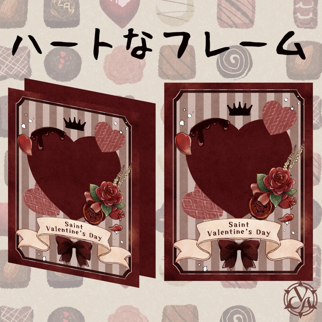 【VCA_2024 2月】VCAバレンタイン