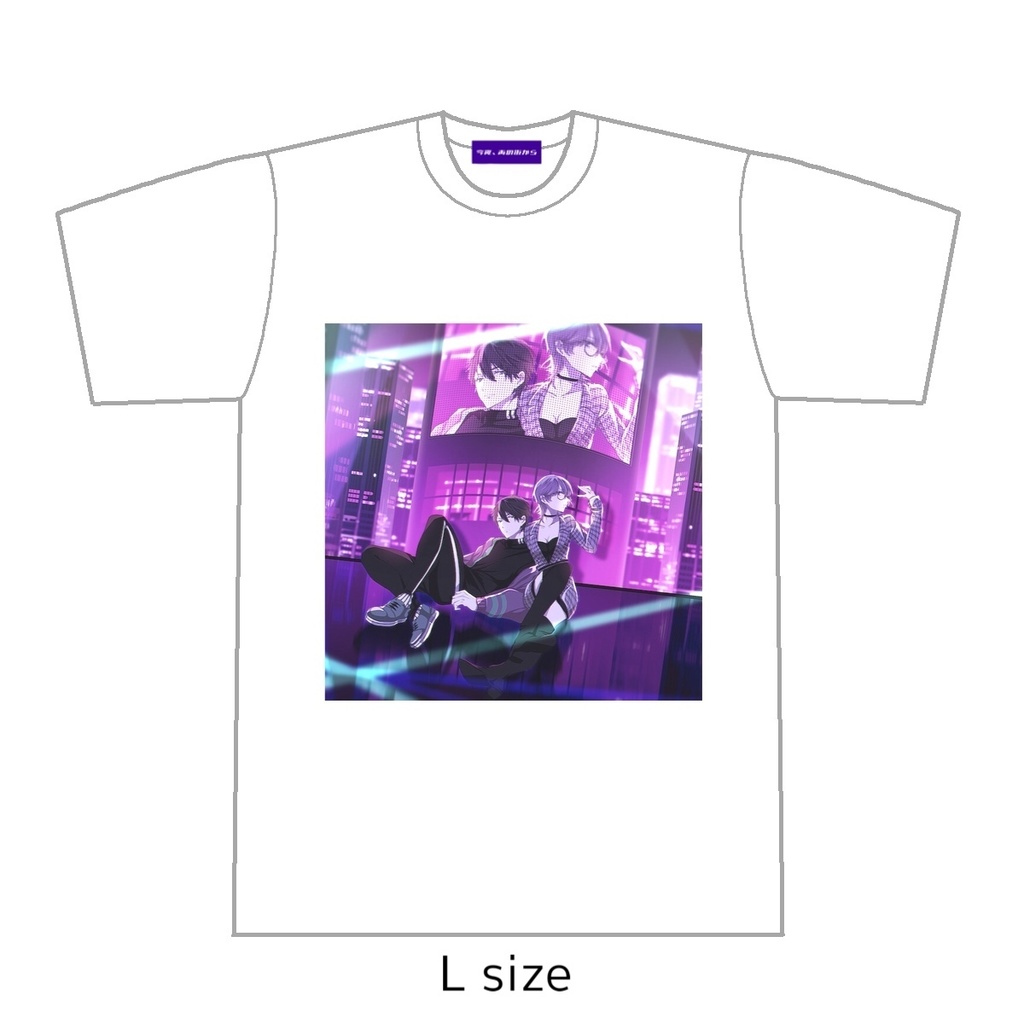 『ショウニントウソウ』T-shirts（Lサイズ / White）