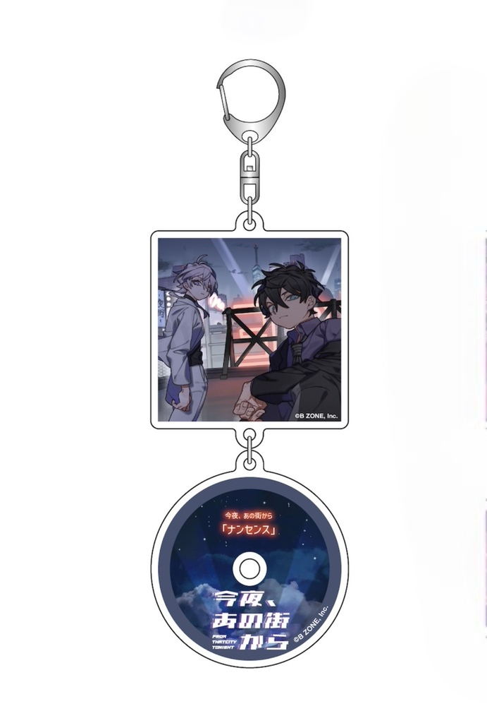 ナンセンス 2連アクリルキーホルダー