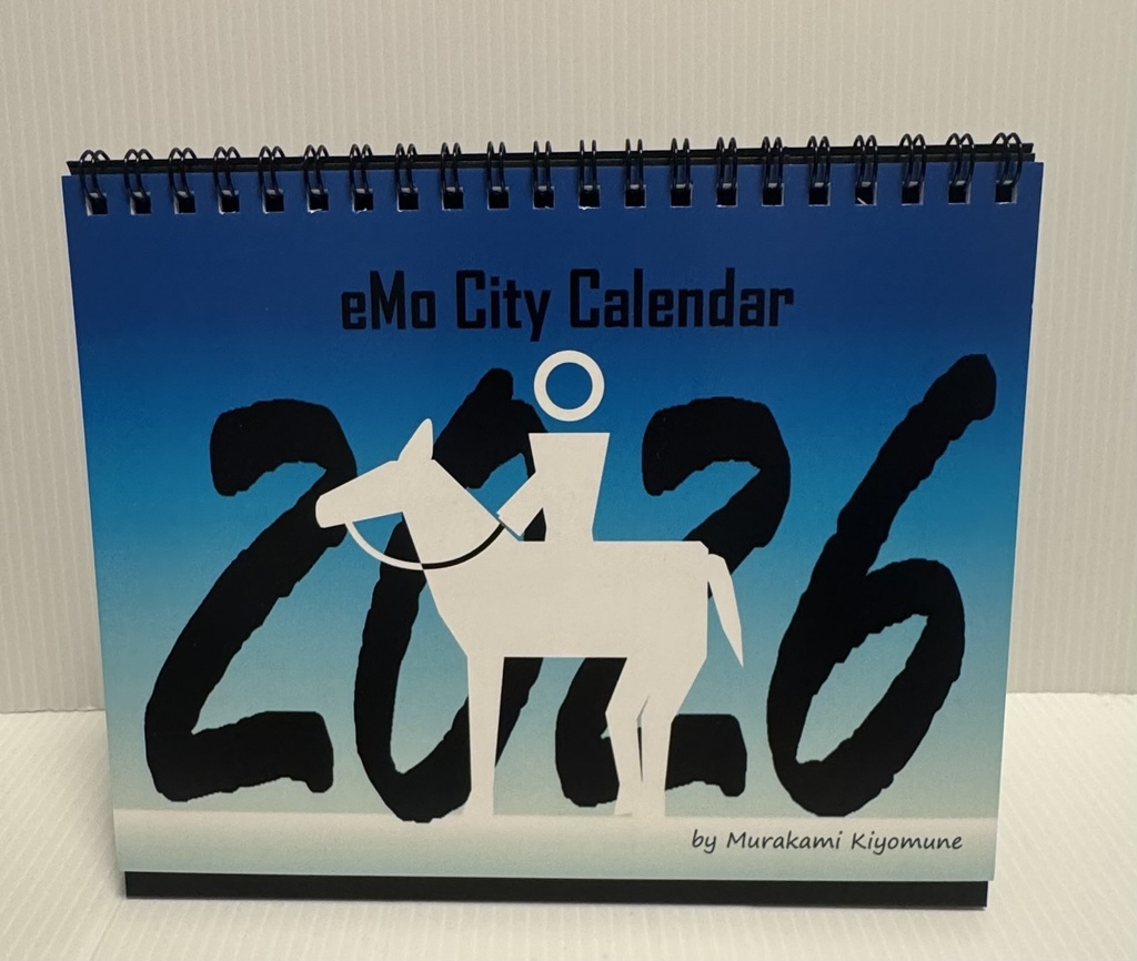 【SALE2025】「ot"eMo"to 3」フルセット