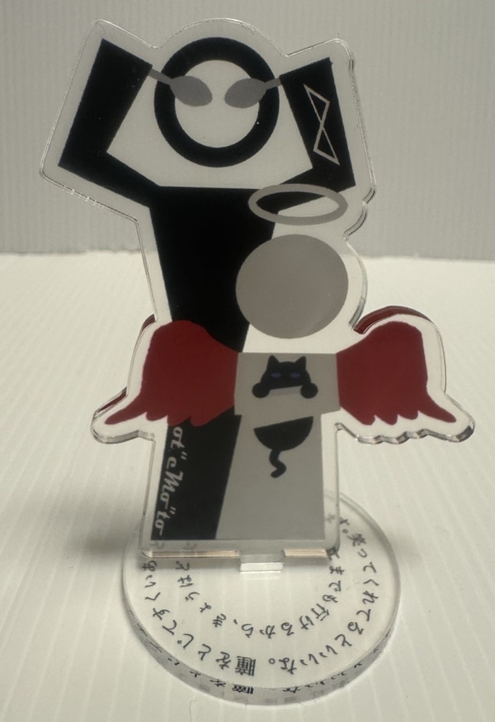 【SALE2025】「ot"eMo"to 3」フルセット