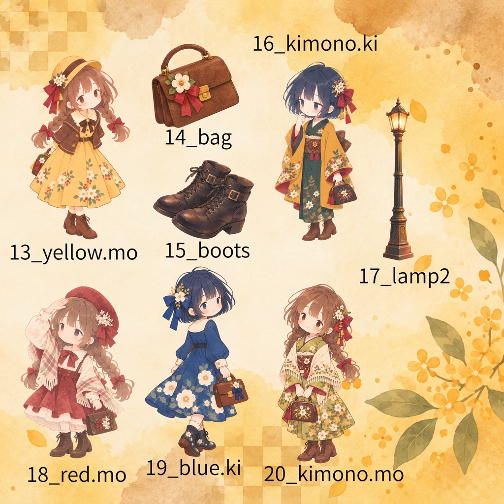 秋色レトロステッカー20点セット 〜ももこときりこの小さな秋〜