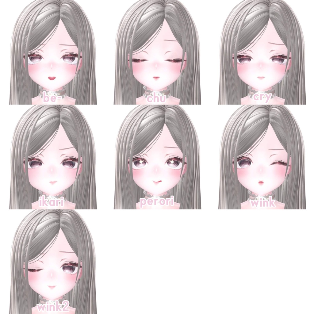 【Sio/しお】BlendShape&FaceAnimation⸝꙳.˖