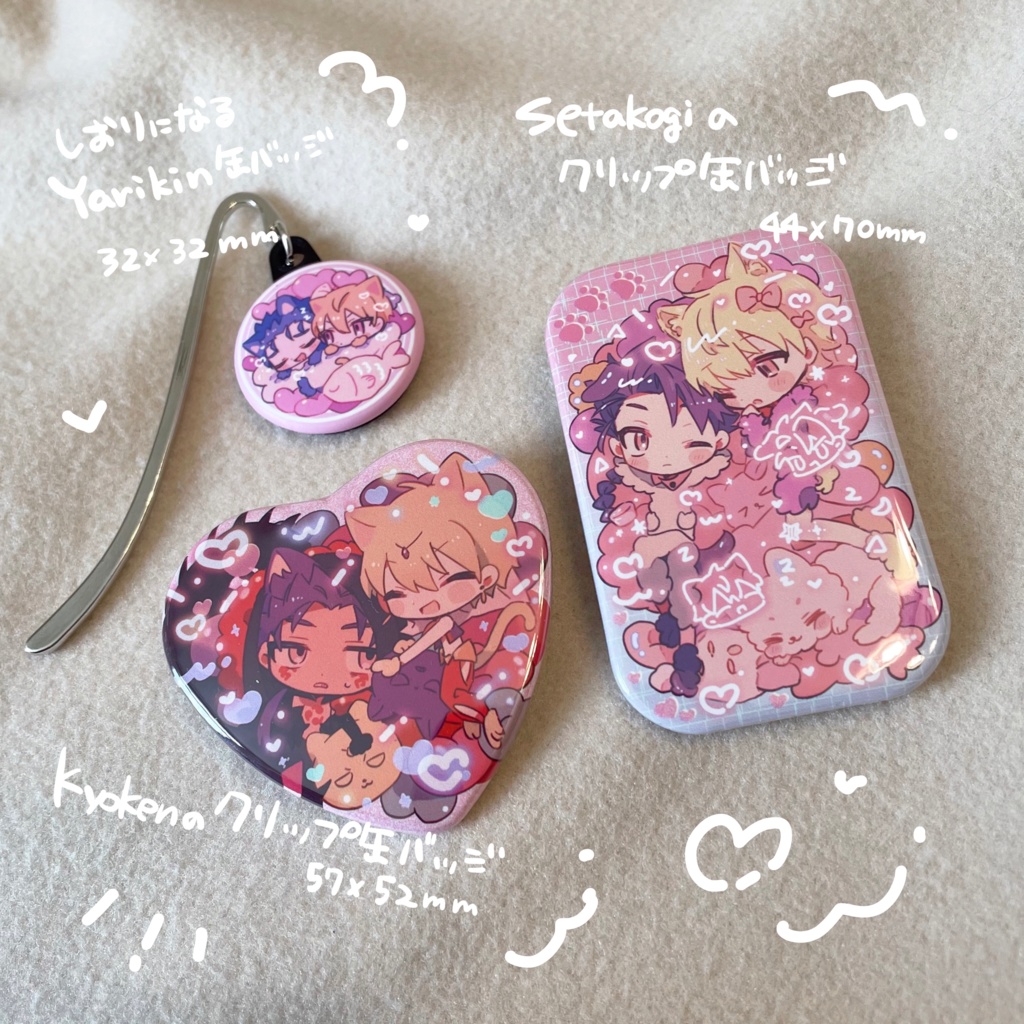 【展示中】3types缶バッジ