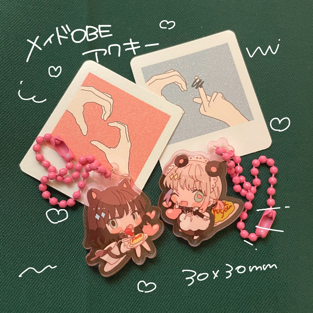 【展示中】メイドOBEアクキー