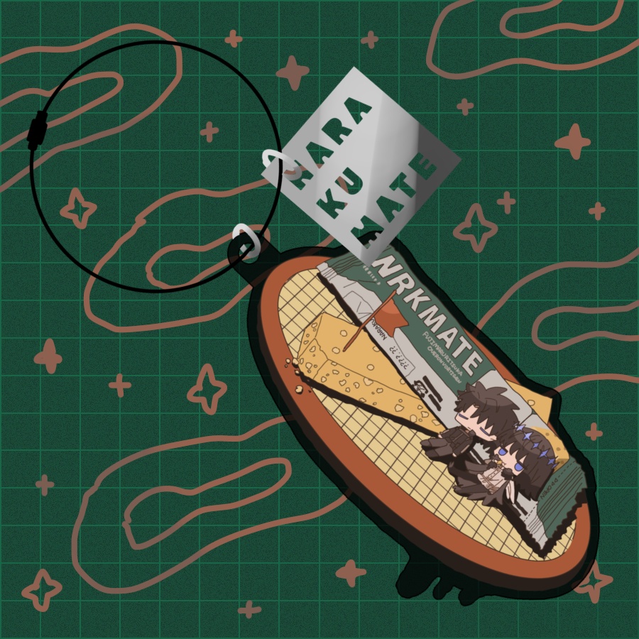 【展示中】奈落MATEアクキー