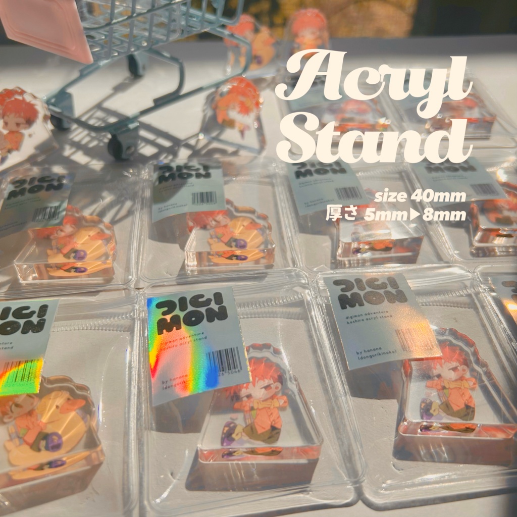 光子郎の自立アクスタ(眼鏡拭き付き)