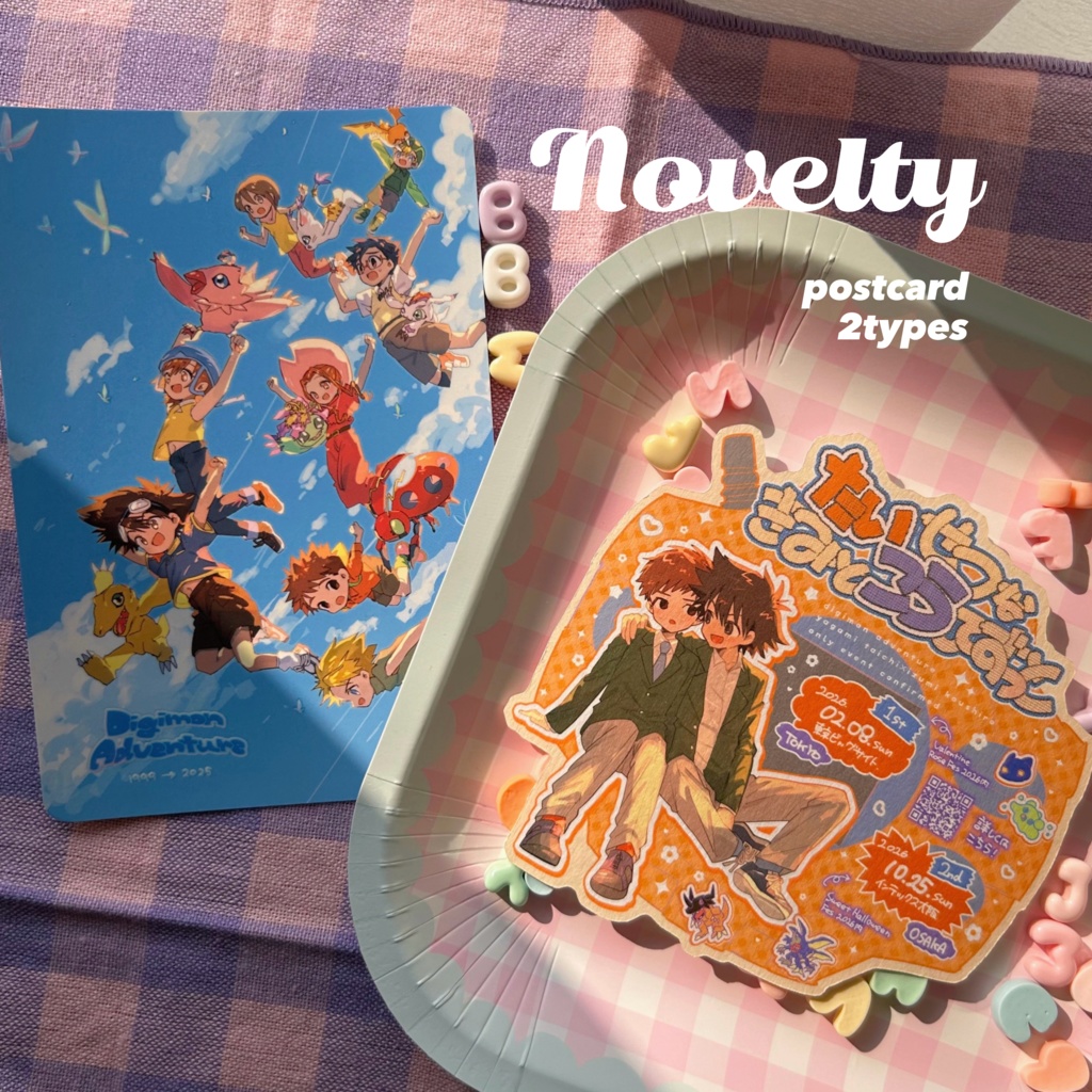 【NEW‼︎】けもみみ自立アクスタ