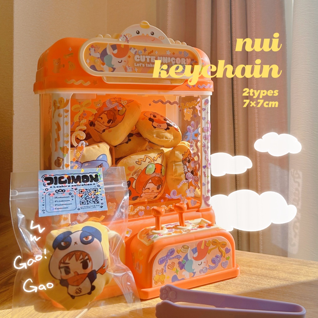 【NEW!!】光子郎のぬいチェーン