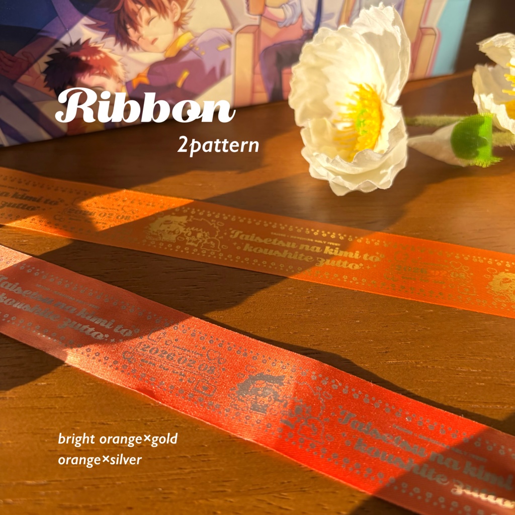 【NEW!!】アルバム太光アンソロジー【パッケージ盤】