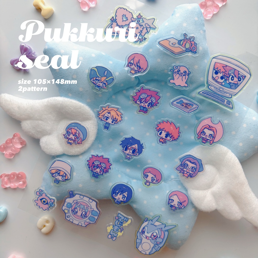 【NEW!!】ぷっくりシール