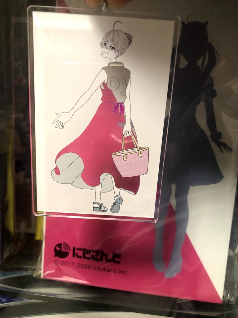 【非公式】お出かけすこや