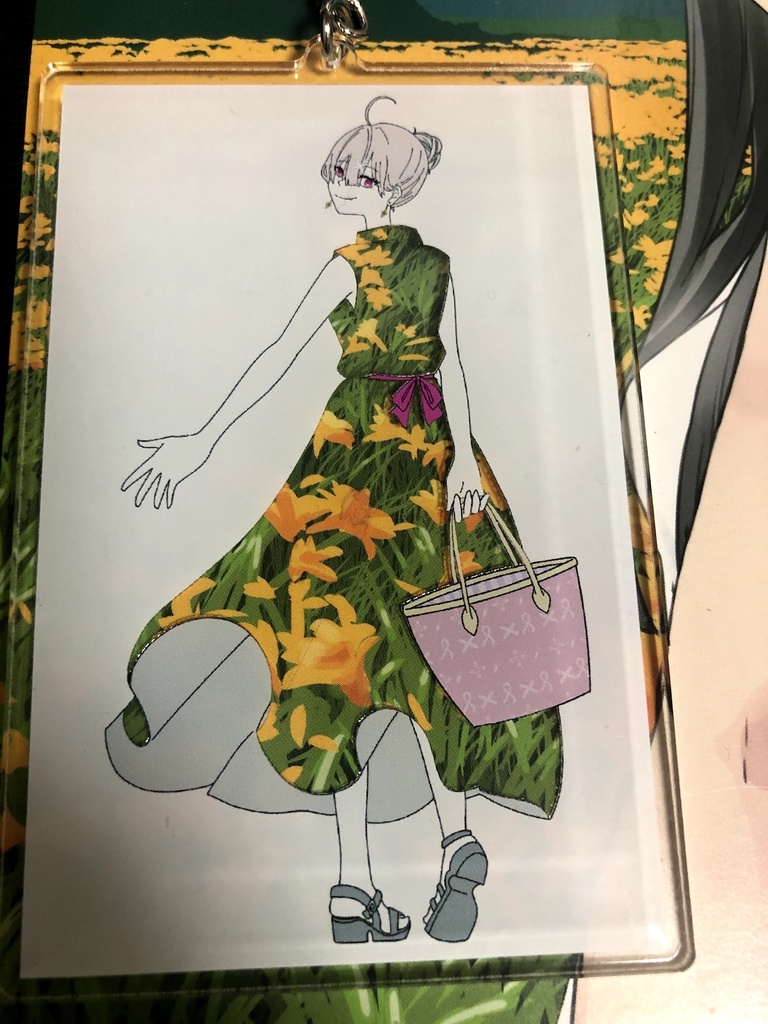 【非公式】お出かけすこや