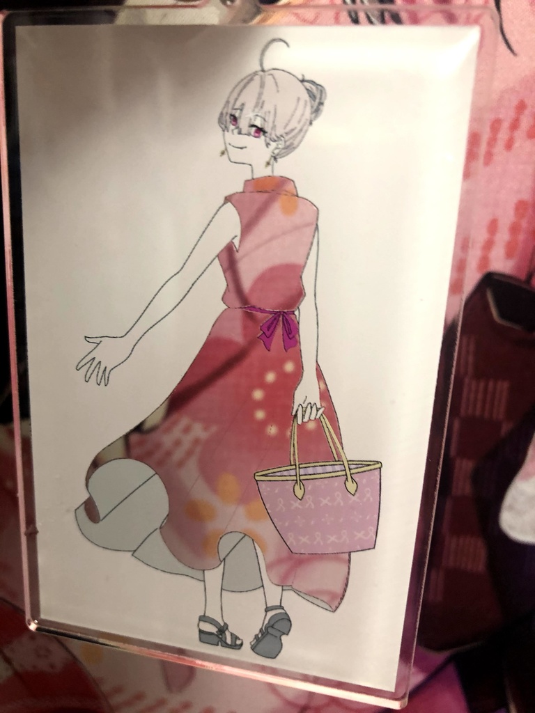 【非公式】お出かけすこや