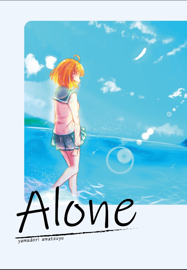 Alone