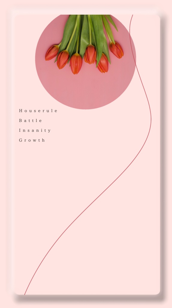 ココフォリア部屋素材【無料/有料】投げるだけ部屋素材有