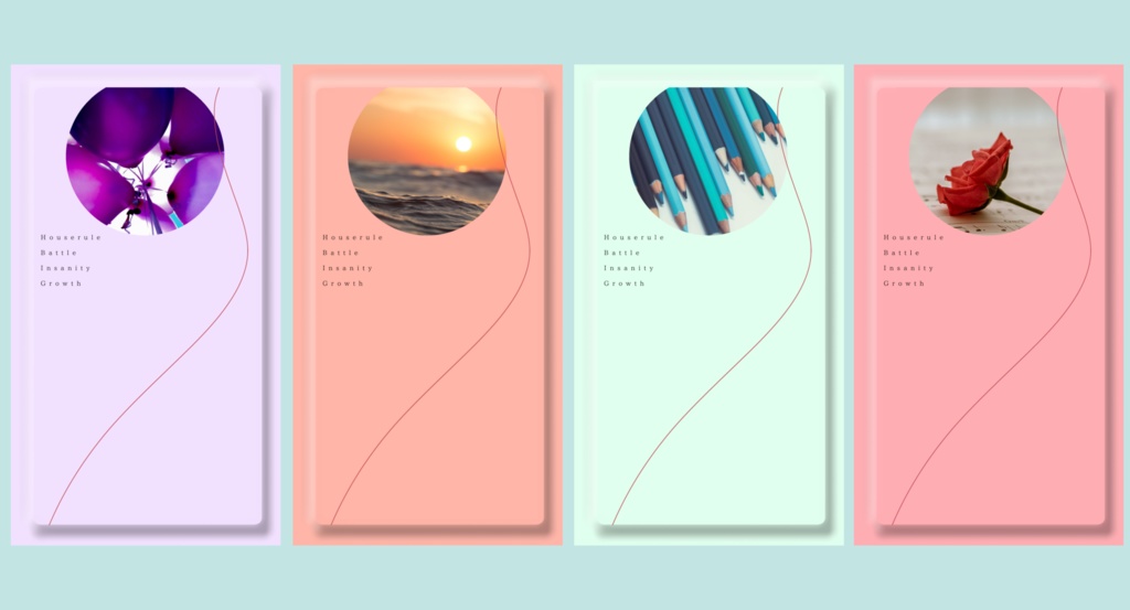 ココフォリア部屋素材【無料/有料】投げるだけ部屋素材有