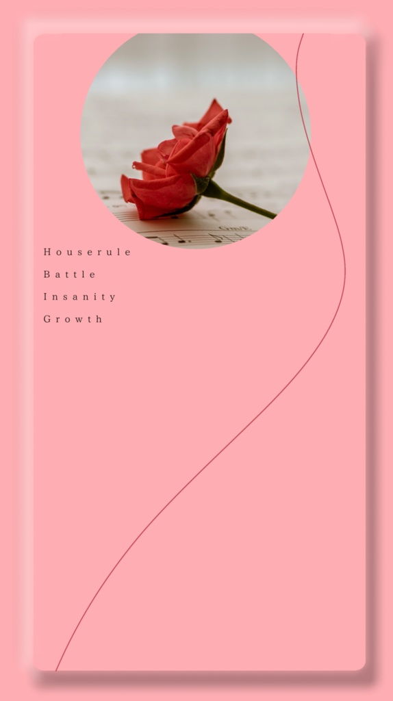 ココフォリア部屋素材【無料/有料】投げるだけ部屋素材有