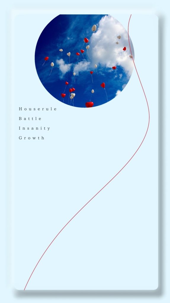 ココフォリア部屋素材【無料/有料】投げるだけ部屋素材有